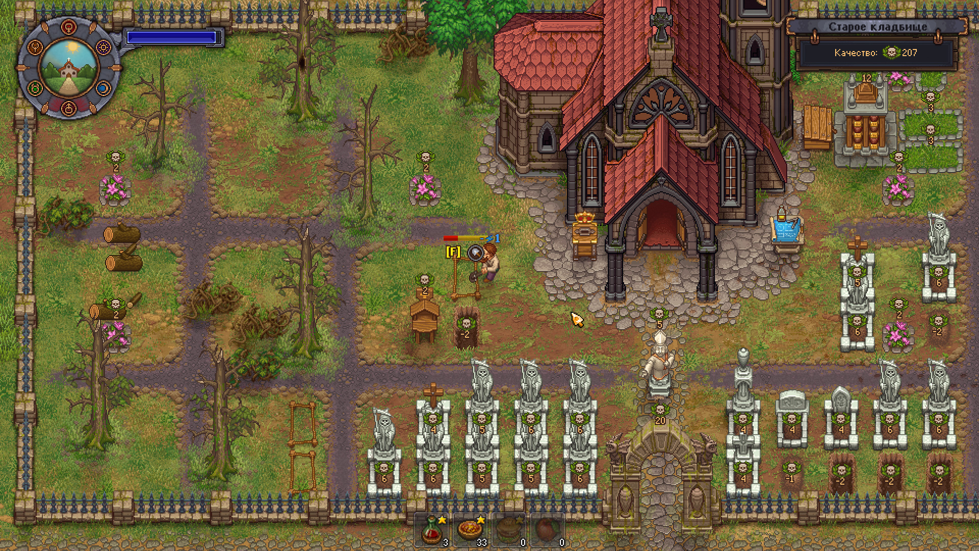 Скриншот Graveyard Keeper