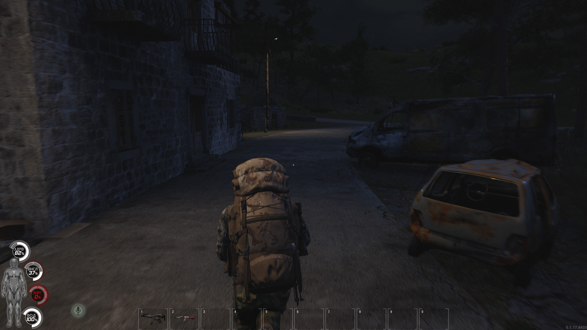 Скриншот Scum