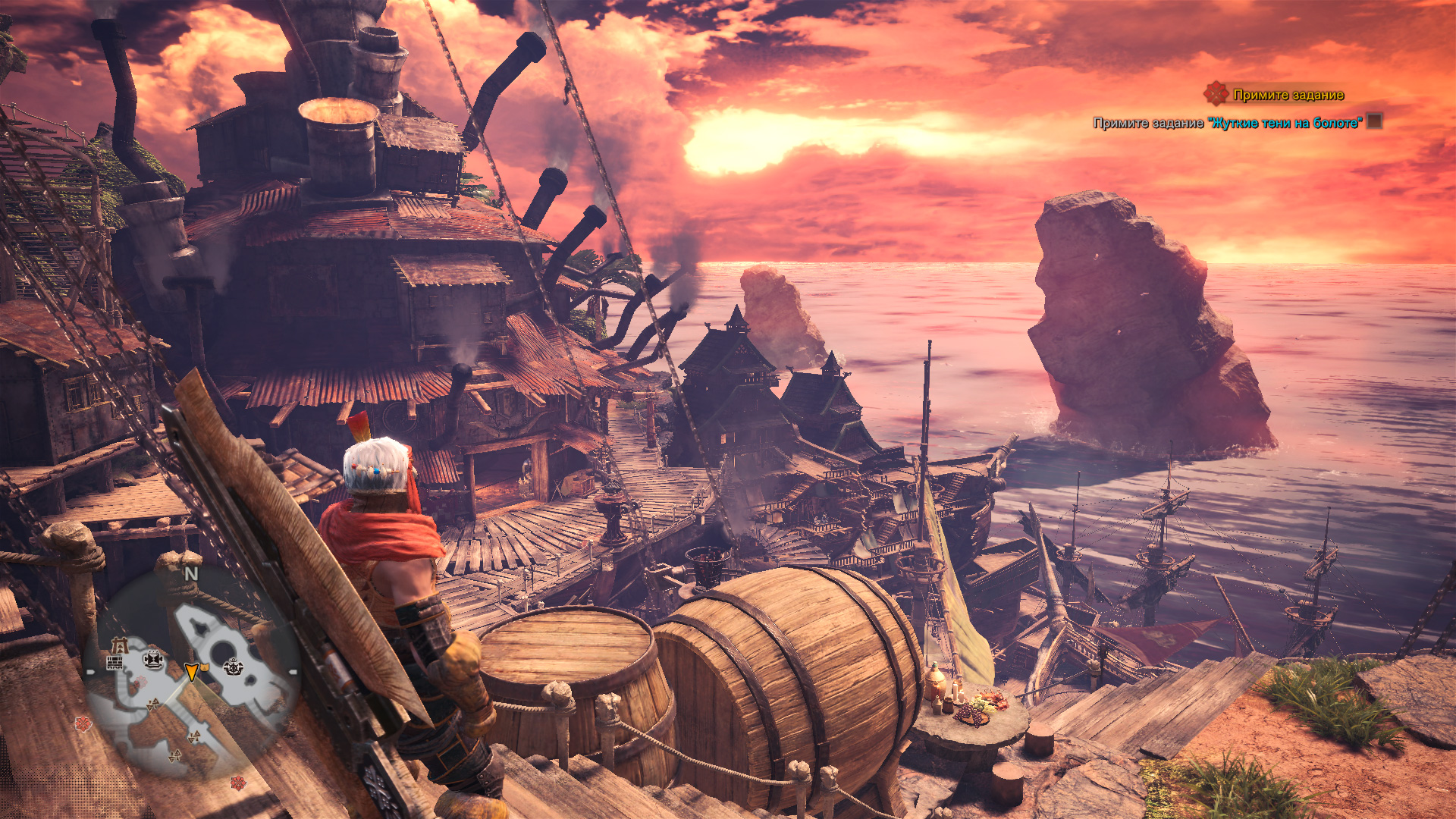 Скриншот Monster Hunter: World