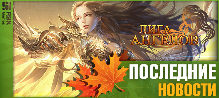Посетите райский пляж!