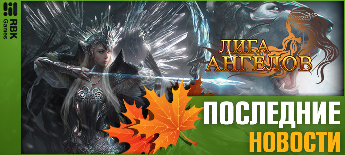 Не пропустите урожайный день!