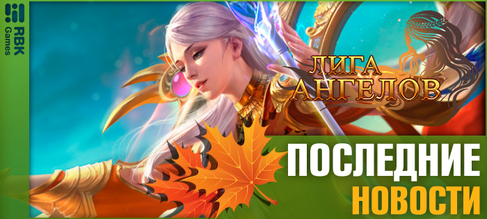 Разгадайте тайны глубин!