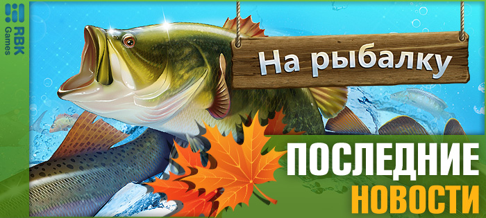 Пройдите недельное испытание!