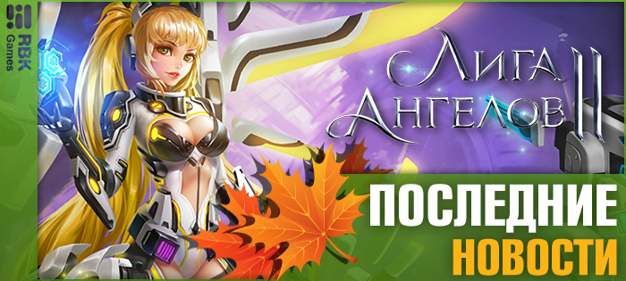 Выиграйте гору топазов