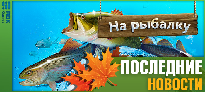 Не пропустите испытание недели!