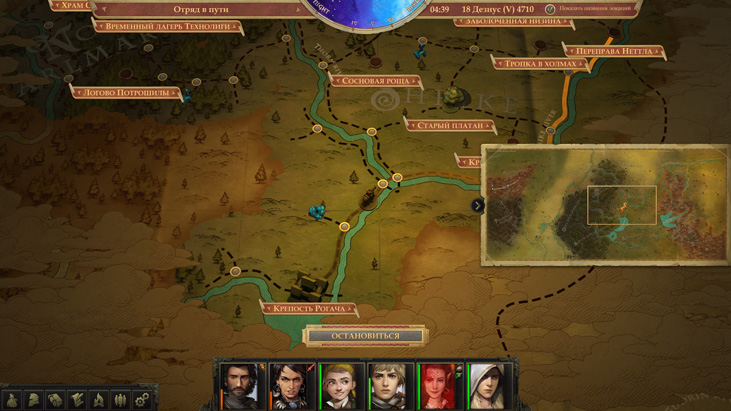 Лучшие новинки игр сентября: скриншот Pathfinder: Kingmaker