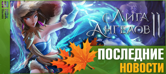 Хэллоуин фестиваль