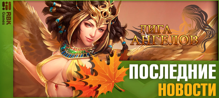 Выиграйте гору топазов!
