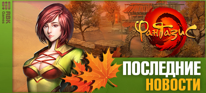 Играйте на новом сервере Муген!
