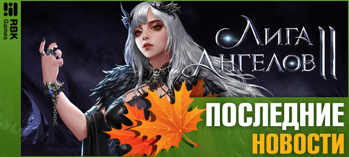 Подарки лучшим певцам
