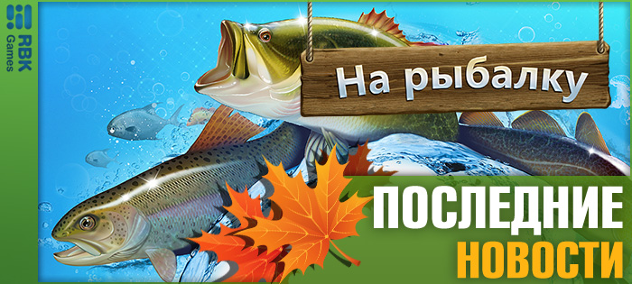 Присоединяйтесь к водному путешествию