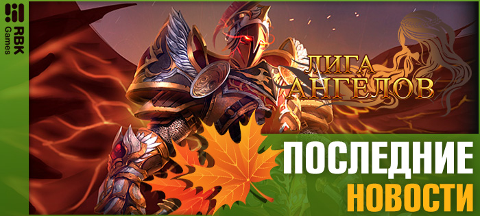 Сразитесь с королём пиратов!