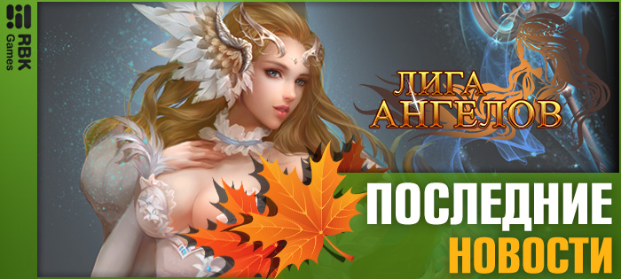 Сразитесь за титул суперзвезды!