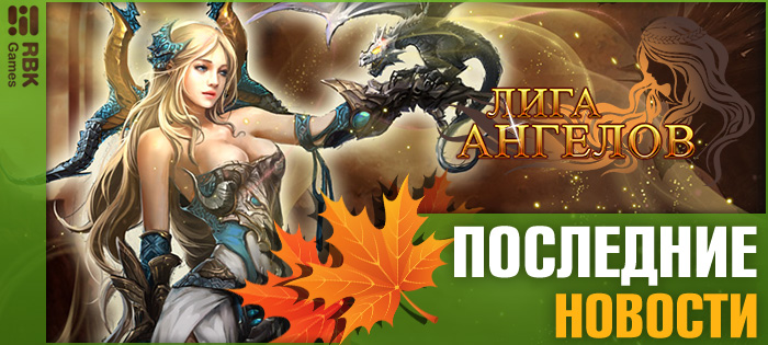 Станьте двукратным победителем!