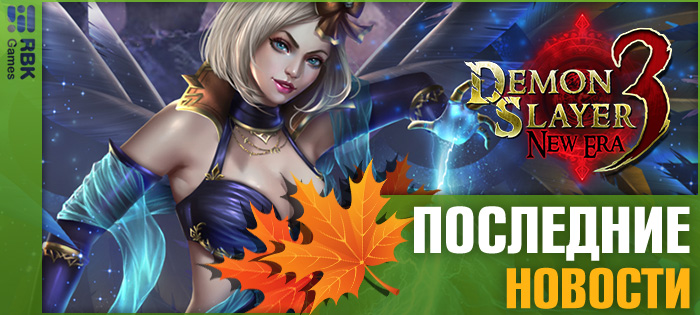 Оптимистом станет каждый!