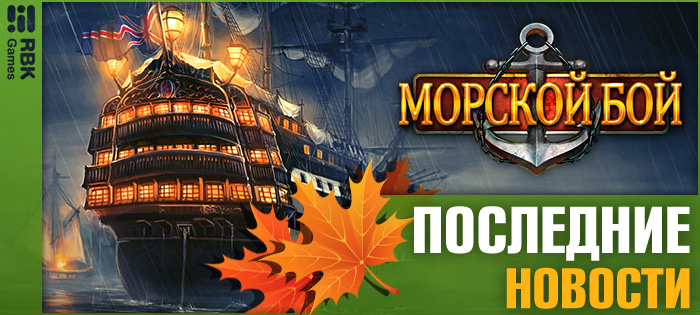 Не пропустите счастливый обмен!