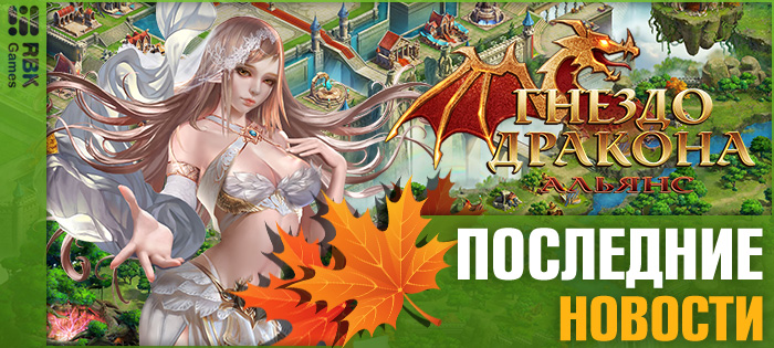 Дарите друзьям подарки!