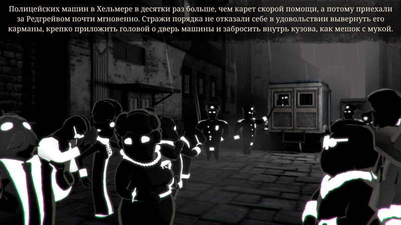 Обзор Beholder 2 (скриншот №10)