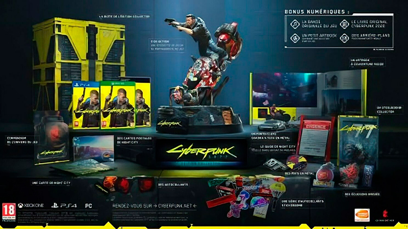 коллекционные издания Cyberpunk 2077