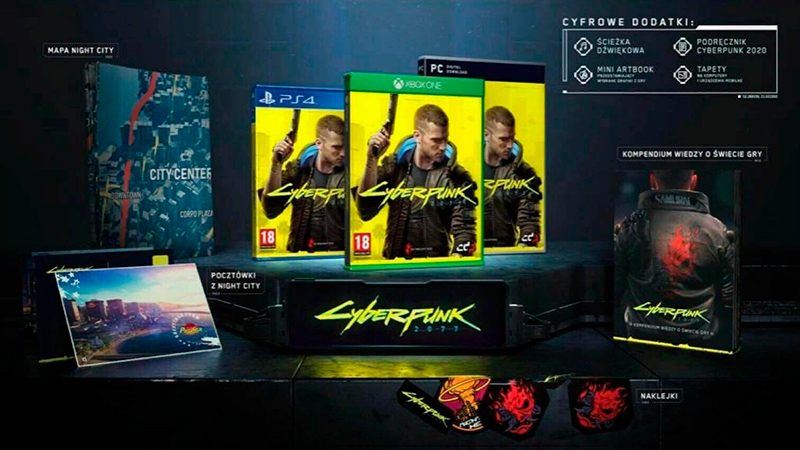 коллекционные издания Cyberpunk 2077