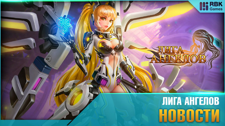 Выиграйте титул суперзвезды!