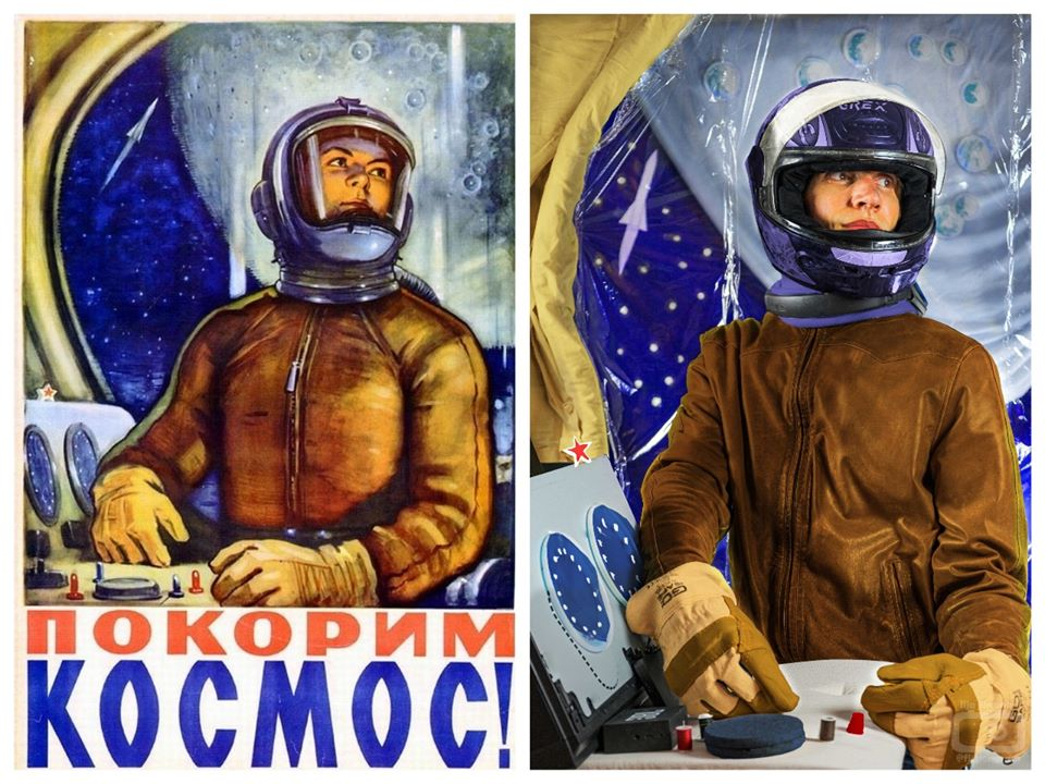 Пятничный косплей на карантине — изоизоляция и сфоткайтипаРембрандт