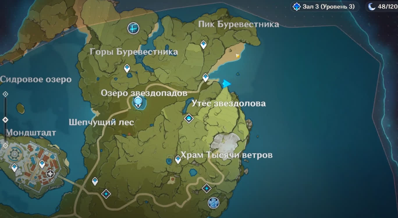 Тайна необитаемого острова в Genshin Impact: как пройти