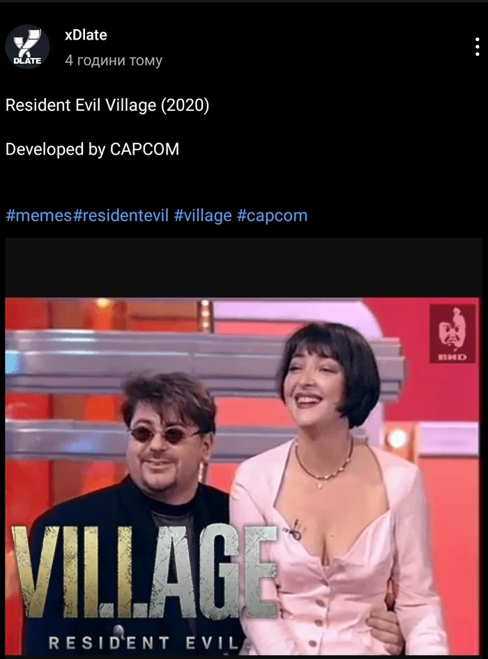 Леди Димитреску из Resident Evil Village — описание, история, отсылки к Дракуле, арты и косплеи