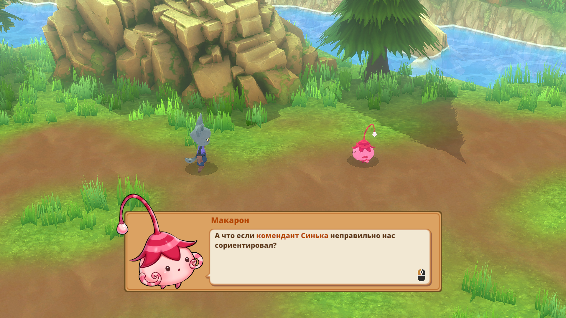 Состоялся релиз нового трейлера ролевой игры Kitaria Fables от компании PQube