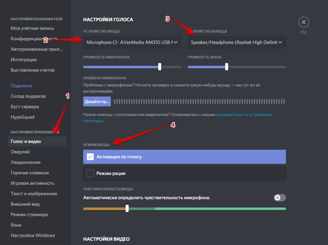 Русскоязычный Discord по Crab Game — поиск напарников