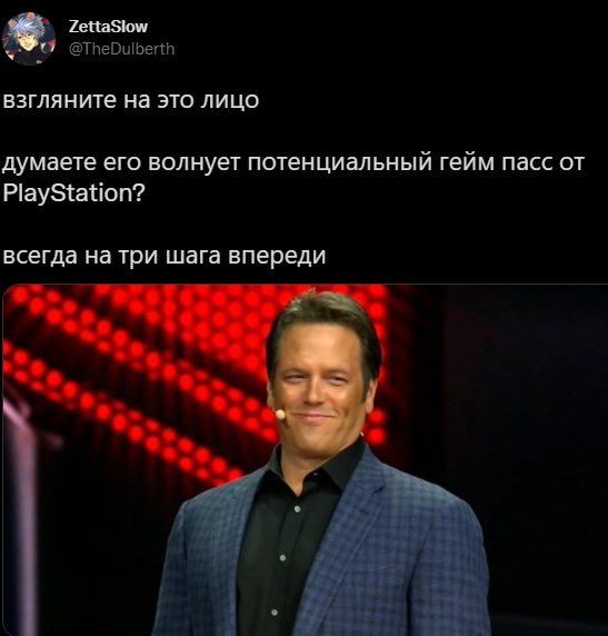 luchshie-memy-pro-sdelku-microsoft-i-activision-blizzard-podborka