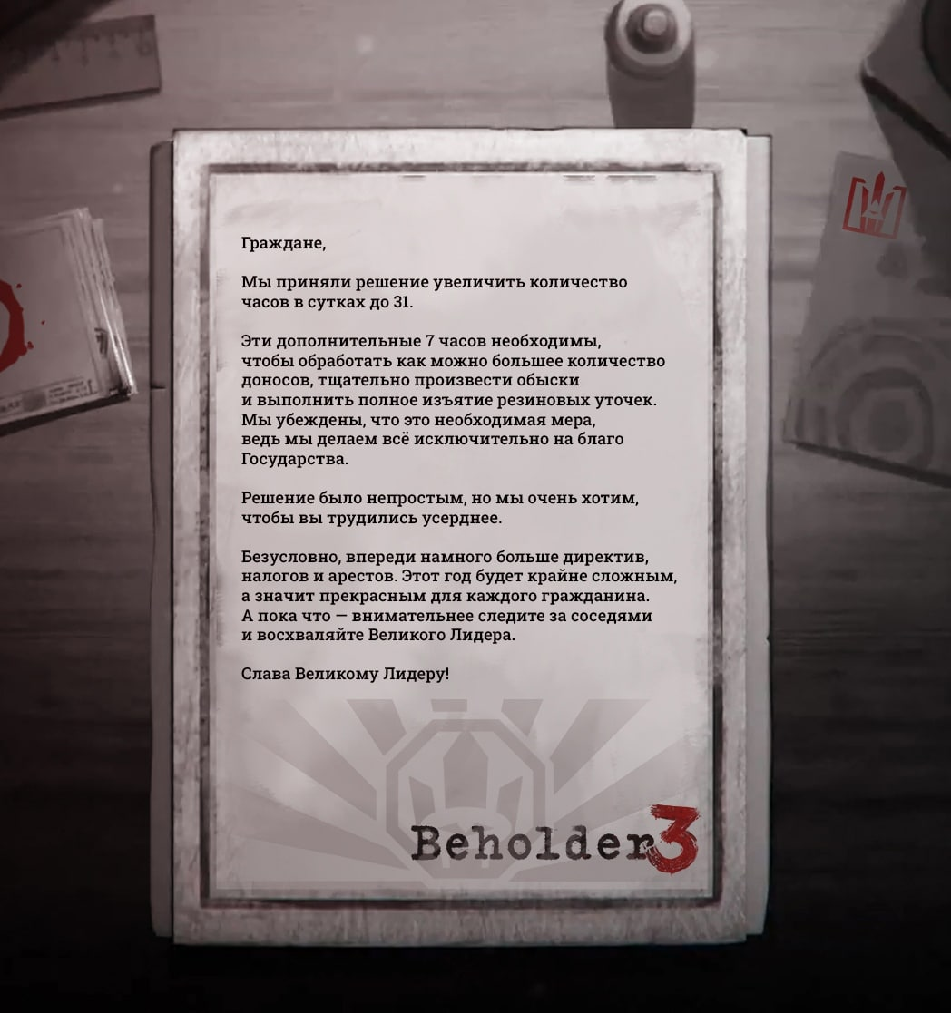 Как игроки отреагировали на перенос S.T.A.L.K.E.R. 2 