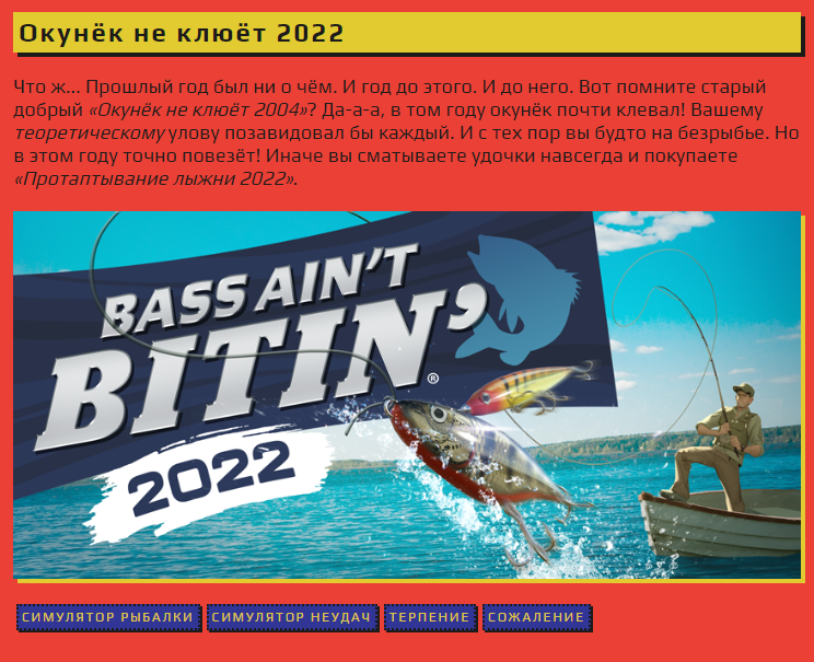 Все ответы на вопросы Летней распродажи 2022 Steam