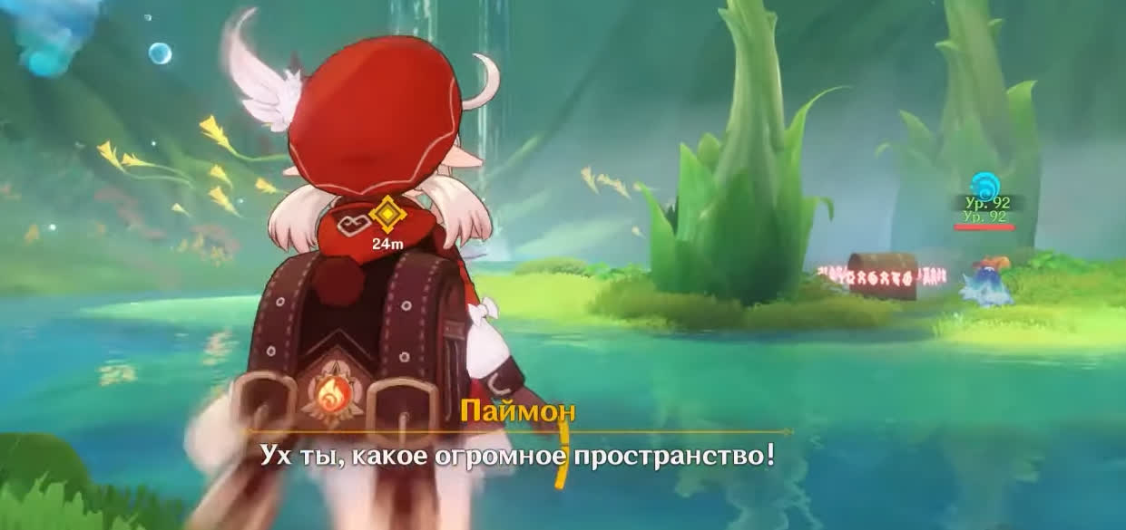 Попробуйте добраться до специального отверстия