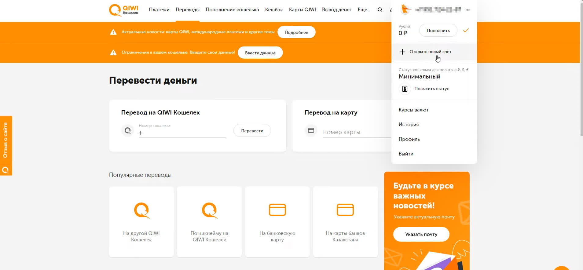 Как купить Call of Duty: Modern Warfare 2 в России и СНГ в Steam
