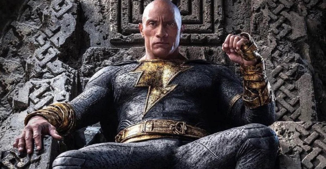 Черный Адам (Black Adam) появится в Fortnite 20 октября