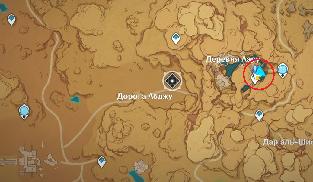 Как открыть подземелье «Алтарь Миражей» в Genshin Impact 3.1