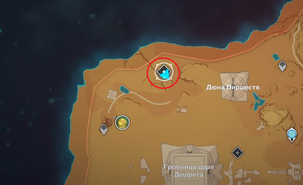 Как открыть подземелье «Сад бесконечных колонн» в Genshin Impact 3.1
