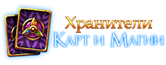 Хеллоуин на RBK Games