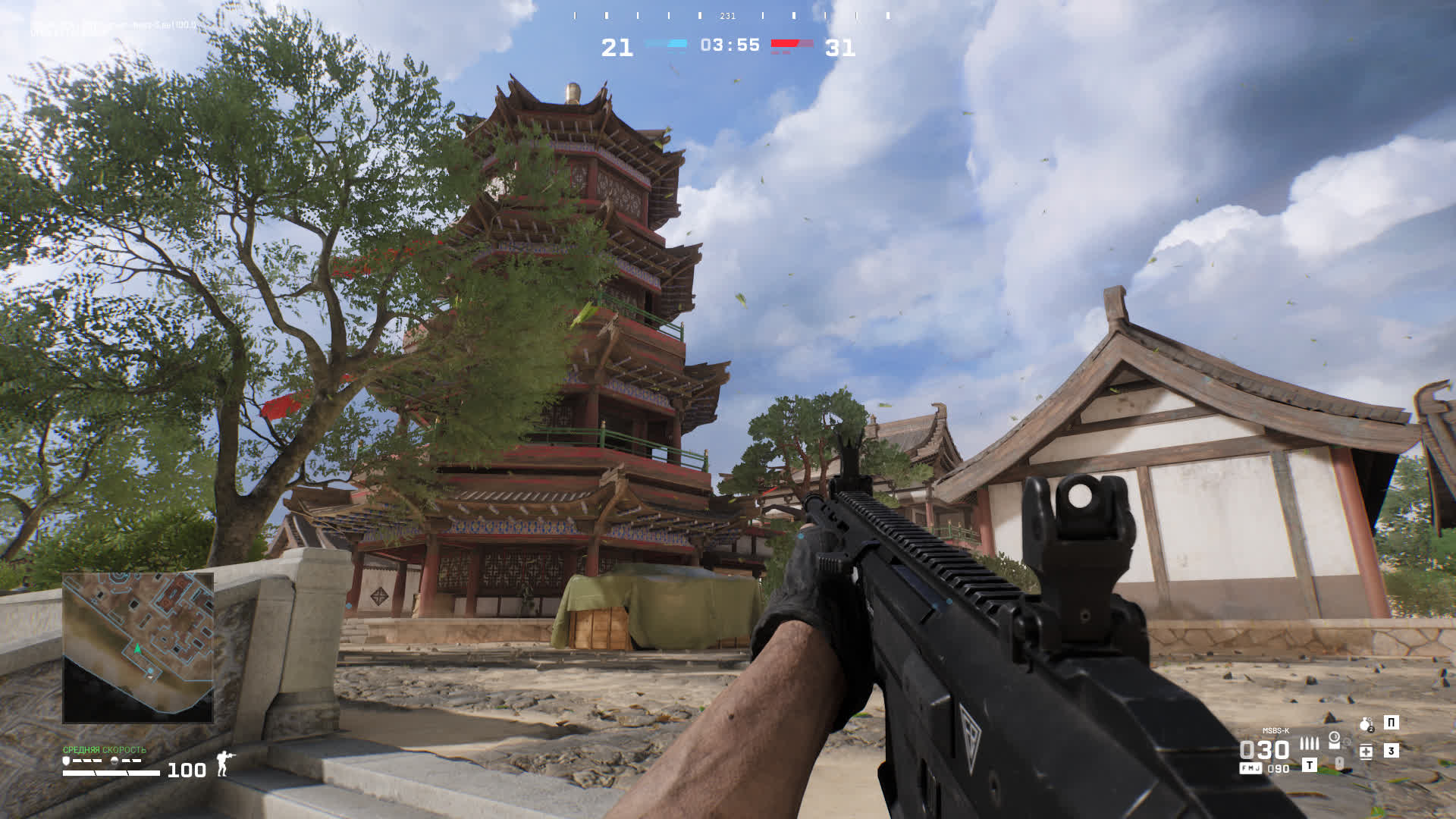 World War 3