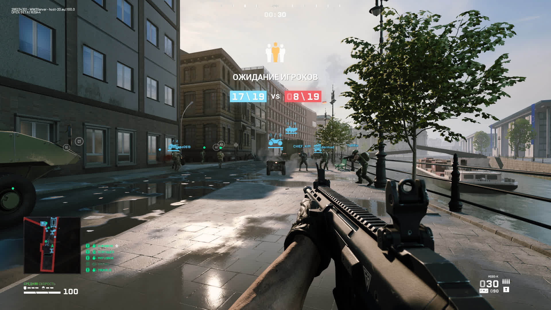 World War 3
