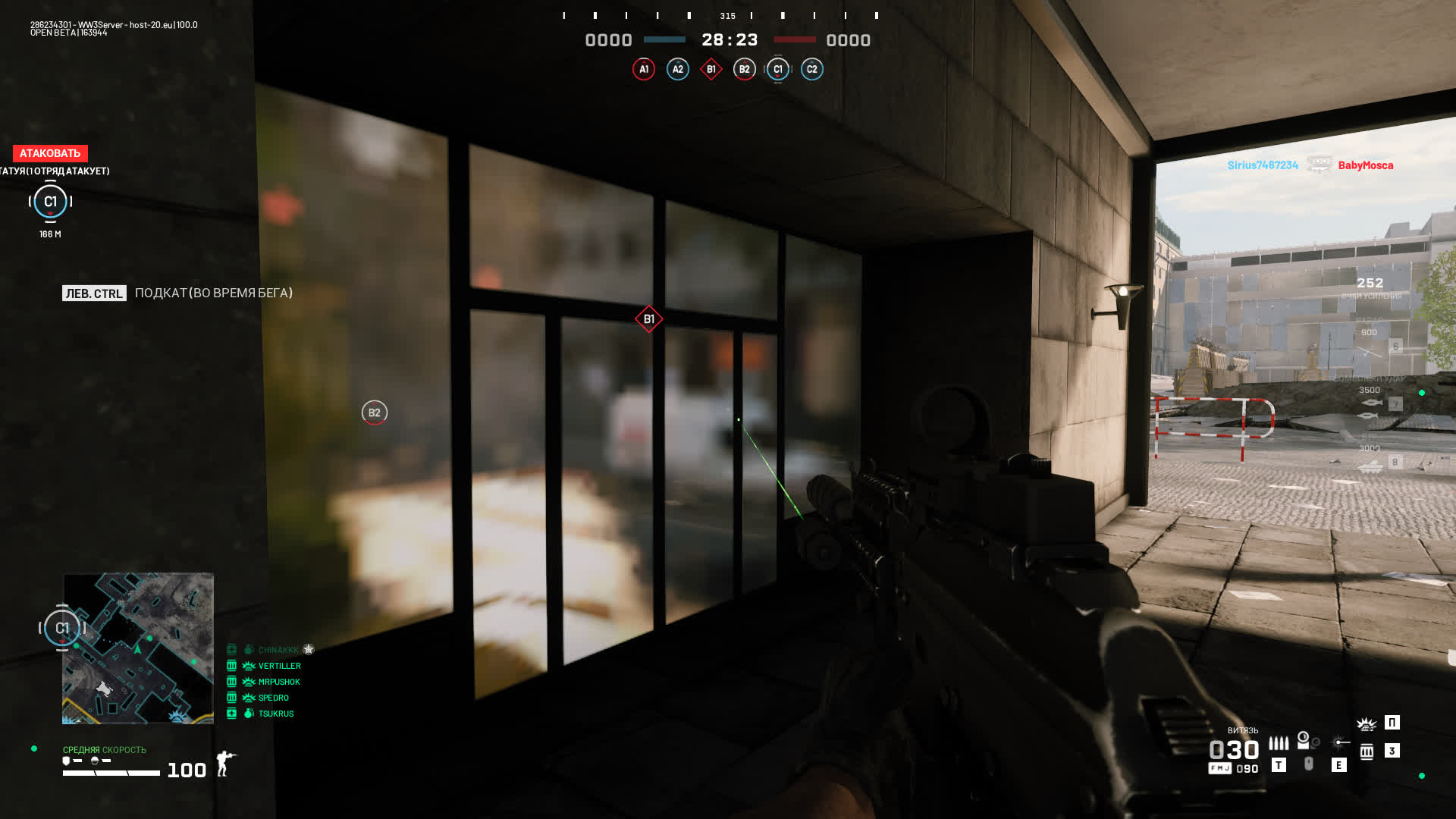World War 3