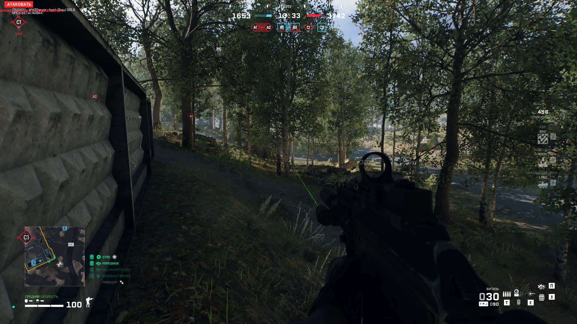 World War 3