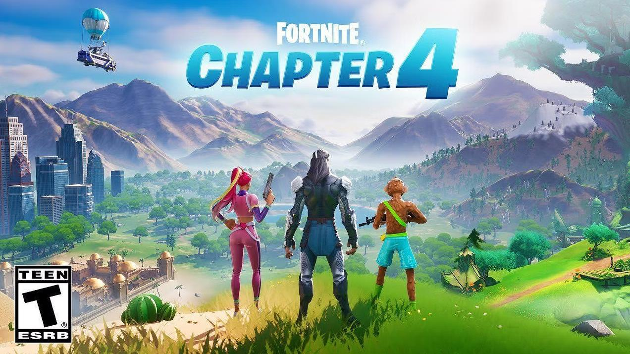 Коды координат в Fortnite (Глава 4)