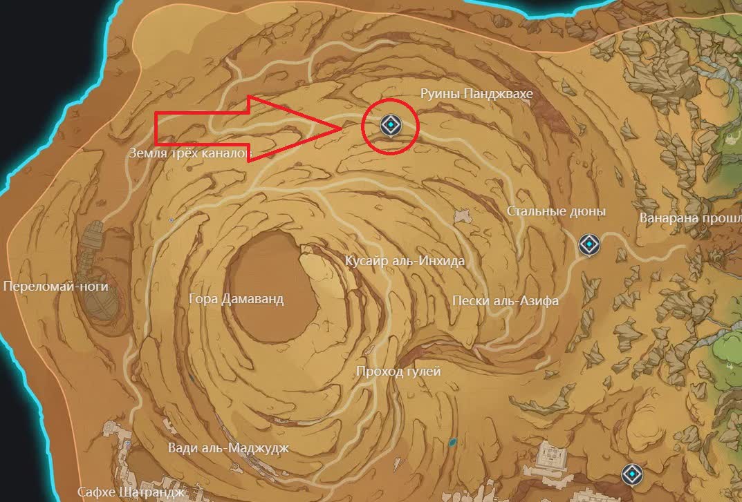 Как открыть подземелье Храм Панджвахе в Genshin Impact — загадка обветшавших обелисков