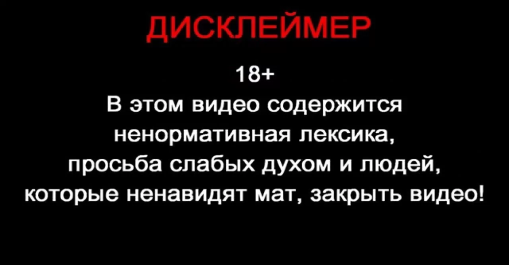 Обновление политики YouTube затрагивает старые игровых видео