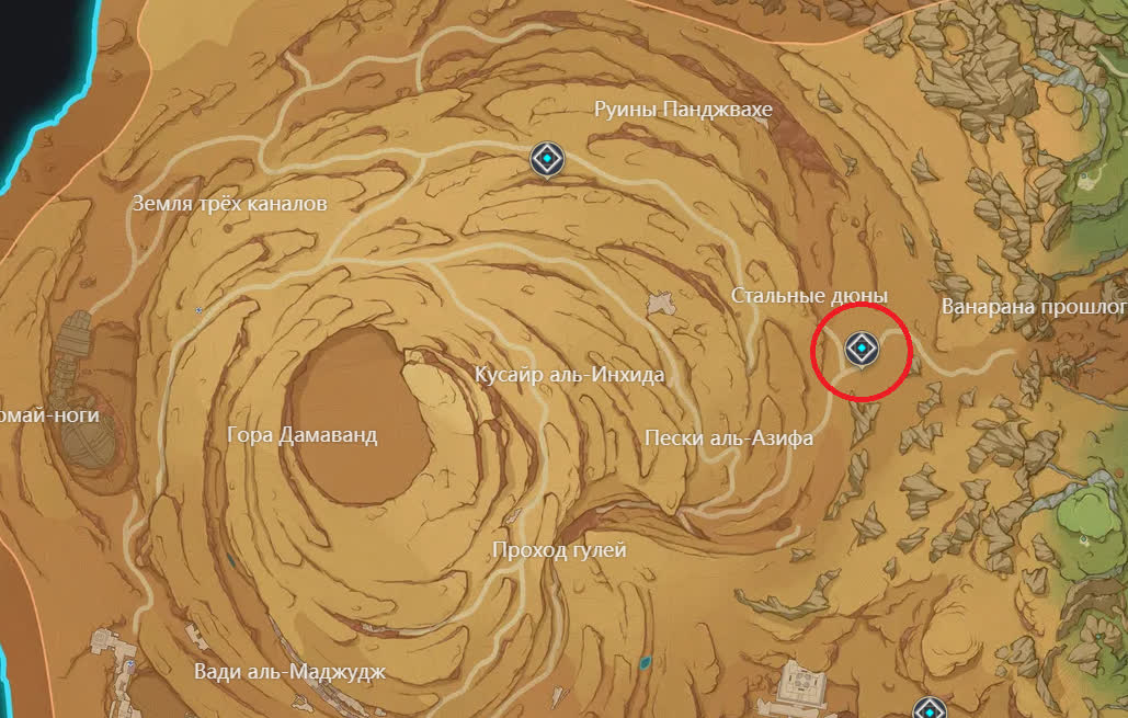 Где найти, как открыть подземелье Город погибших в Genshin Impact