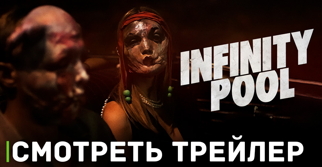 Фильм Кроненберга захейтили зрители