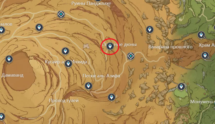 Где найти, как открыть подземелье Город погибших в Genshin Impact