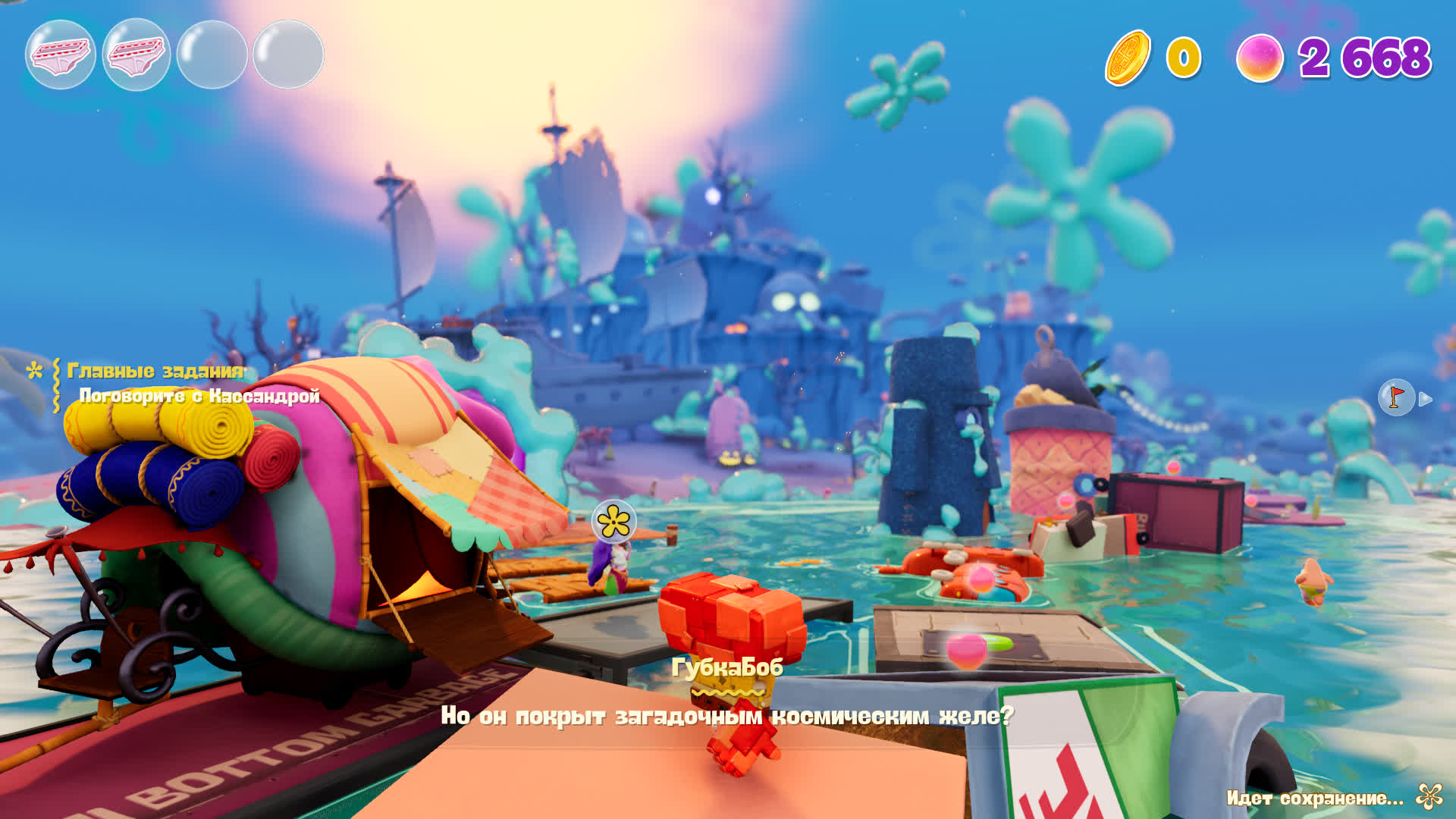 Обзор SpongeBob SquarePants: The Cosmic Shake
